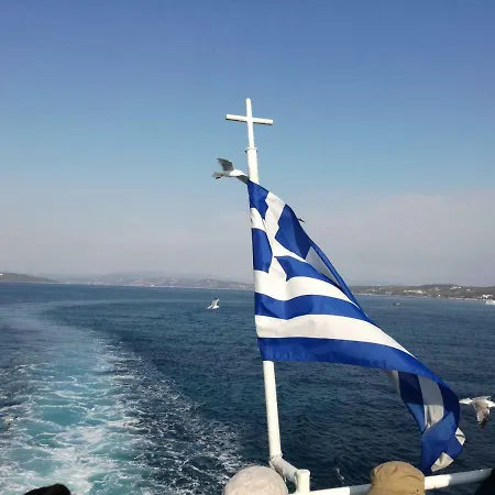 Aparthotel Dionisos Blue
